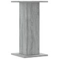 vidaXL Stojany na rastliny 2 ks sivé sonoma 30x30x60 cm kompoz. drevo