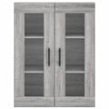 vidaXL Vysoká skrinka sivý dub sonoma 69,5x34x180 cm spracované drevo