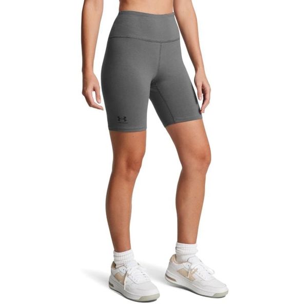 Dámske šortky Rival 7in Grey - Under Armour, veľkosť XS