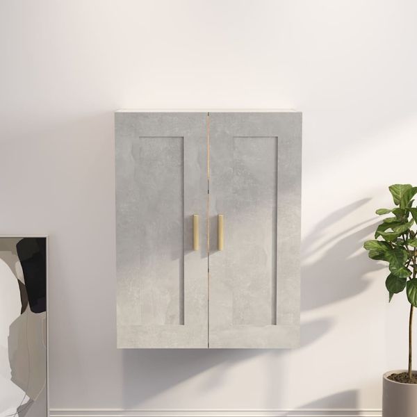 vidaXL Nástenná skrinka betónovo sivá 69,5x32,5x90 cm spracované drevo