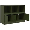 vidaXL Komoda olivovozelená 99x39x73 cm oceľ