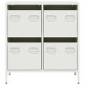 vidaXL Komoda biela 68x39x73,5 cm oceľ valcovaná za studena