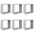 vidaXL Nástenné police 6 ks betónovo-sivé 30x15x30 cm