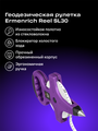 Pozemné meracie pásmo Ermenrich Reel SL30 Fialový