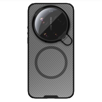 Nillkin CamShield Prop Magnetic (Transparent Lens) Zadný Kryt pre Xiaomi 17 Ultra Transparent Black