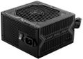 MSI zdroj MAG A650BN/ 650W/ ATX/ akt. PFC/ 5 rokov celková záruka/ 120mm ventilátor/ 80PLUS Bronze Zdroj, ATX, 650W, 5 rokov celková záruka, aktivný PFC, 120mm ventilátor, 80PLUS Bronze