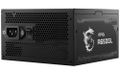 MSI zdroj MAG A650GL/ 650W/ ATX/ akt. PFC/ 7 let celk. záruka/ 120mm fan/ modulární kabeláž/ 80PLUS Gold Zdroj, ATX, 650W, aktivní PFC, 120mm ventilátor, odpojitelné kabely, 80PLUS Gold