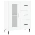 vidaXL Komoda biela 69,5x34x90 cm kompozitné drevo