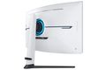 Samsung Odyssey G8 Neo/G85NB/32"/VA/4K UHD/240Hz/1ms/Blck-White/2R LED monitor, herní, prohnutý, 31,5", VA, 3840×2160, 16:9, 240Hz, 1ms, 350cd/m2, DisplayPort, 2× HDMI, 2× USB, VESA, PIVOT, en. tr