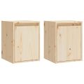 vidaXL Nástenné skrinky 2 ks 30x30x35 cm masívna borovica
