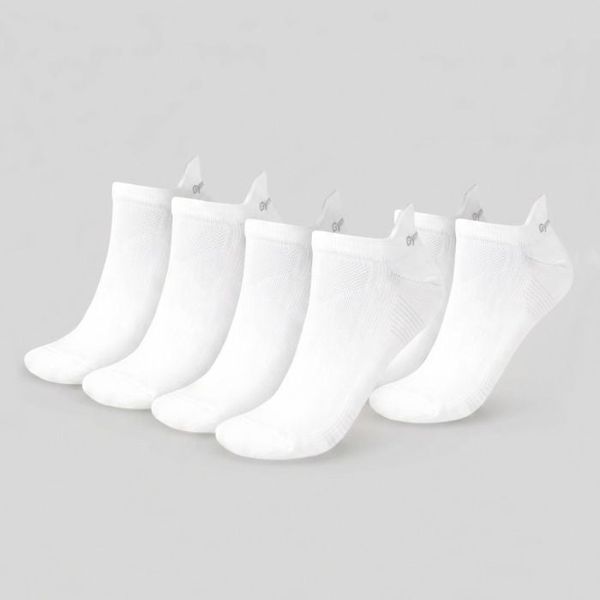 Ponožky Tab 3Pack White - GymBeam, veľkosť L