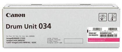 valec CANON 034 Magenta iR C1225, iC MF810/820 (34000 str.)