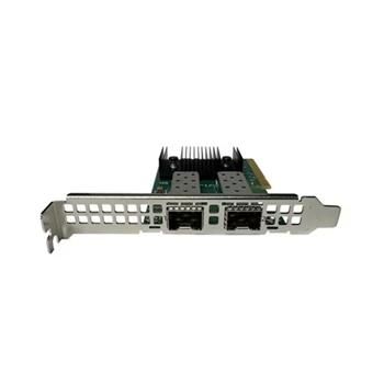 DELL Nvidia ConnectX-6/ 2-portová síťová karta/ 25GbE SFP28/  PCIe/ full profile/ plná výška DELL Nvidia ConnectX-6/ 2-portová sítová karta/ 25GbE SFP28/  PCIe/ plná výška