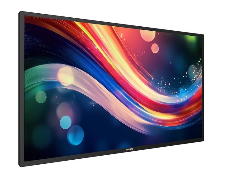 65'' D- LED Philips 65BDL4050Q-UHD, 500cd, AN, 24/7
