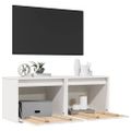 vidaXL Nástenné skrinky 2 ks 45x30x35 cm masívne borovicové drevo