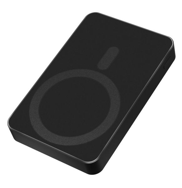 Indukčná nabíjačka powerbanka 10000mAh KRUGER &amp; MATZ KM0912, s podporou MagSafe, čierna Indukčná nabíjačka powerbanka 10000mAh KRUGER & MATZ KM0912, s podporou MagSafe, čierna