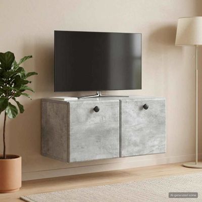 vidaXL Nástenná TV skrinka 59,5 x 31 x 30 cm Betónovo sivá