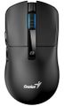GENIUS NX-8280S BT Lightweight Black/ 3200 dpi/ bezdrátová/ dualní BT+2,4GHz/ tichá/ Copilot/ 6tlačítková/ černá Myš, bezdrátová, Bluetooth 5.3 + 2.4GHz, 65g, 3200 dpi, 6 tlacítek, tichá, dobíjecí, cerná/modrá