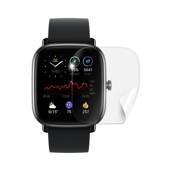 Screenshield XIAOMI Amazfit GTS 2 mini fólia na displej