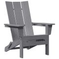 vidaXL Skladacia Adirondack kreslo Svetlosivá 80,5 x 74,5 x 92 cm HDPE