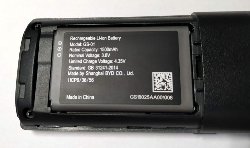 Grandstream batéria GS-03, 3000mAh pre WP826