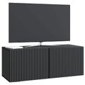 vidaXL Nástenná TV skrinka 78,5 x 31 x 30 cm Čierna Kompozitné drevo
