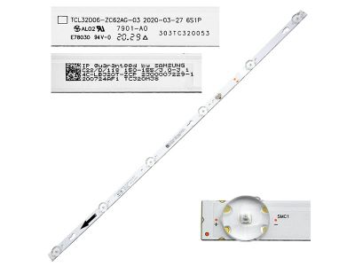 LED podsvit GoSAT GS3210E / GS3260E, 1 pásik