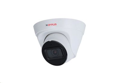 CP-UNC-DA21L3C-Q 2.0 Mpix vonkajšia dome IP kamera s IR prísvitom a mikrofónom