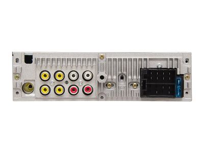 "BAZAR" BLOW AVH 8984-Autorádio 1 DIN, Bluetooth, MP5, USB, SD, FM, AUX, RDS "BAZAR" BLOW AVH 8984 - Autorádio 1 DIN,Bluetooth, MP5, USB, SD, FM, AUX, RDS