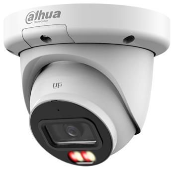 IP kamera Dahua IPC-UDW4659QM-S-IL-0280B