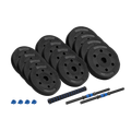 Nastaviteľná bitúmenová činka 2x10kg, REBEL ACTIVE RBA-2300