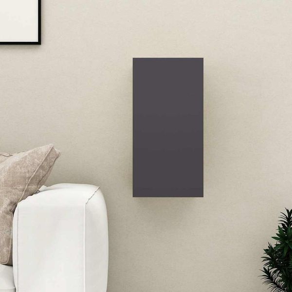 vidaXL TV skrinka, sivá 30,5x30x60 cm, kompozitné drevo