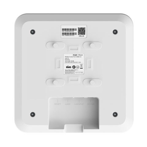 Reyee RG-RAP2200(E) Wi-Fi 5 1267Mbps Ceiling Access Point