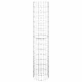 vidaXL Kruhový gabiónový stĺp, pozinkovaná oceľ Ø30x150 cm