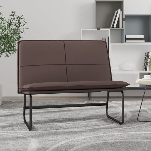 vidaXL Lavička hnedá 100x75x76 cm umelá koža
