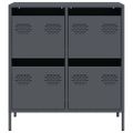 vidaXL Komoda antracitová 68x39x73,5 cm oceľ valcovaná za studena