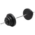 vidaXL Obojručná činka so závažiami 60 kg