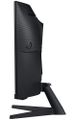 Samsung Odyssey/G55C/32"/VA/QHD/165Hz/1ms/Black/2R LED monitor, herní, prohnutý, 31,5", VA, 2560×1440, 16:9, 165Hz, 1ms, 300cd/m2, 2500:1, HDMI, DisplayPort, VESA, en. tr. G, cerný