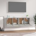 vidaXL Nástenné skrinky 2ks betónovosivé 60x36,5x35cm spracované drevo
