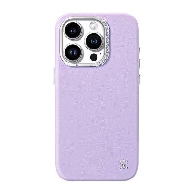 Puzdro Joyroom PN-15F1 Starry Case pre iPhone 15 Pro Max (fialové)