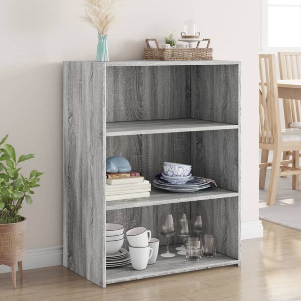 vidaXL Komoda sivá sonoma 70x41x93 cm kompozitné drevo