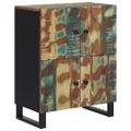 vidaXL Komoda so 4 dvierkami 60x33x75 cm masívne recyklované drevo