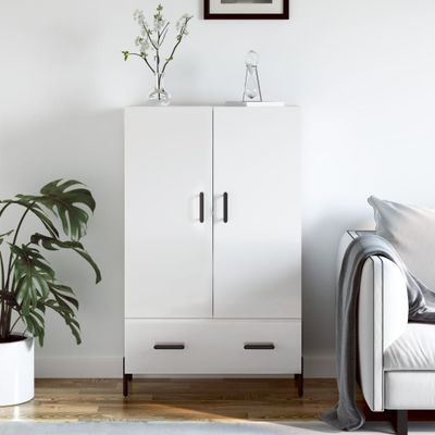 vidaXL Vysoká skrinka lesklá biela 69,5x31x115 cm kompozitné drevo