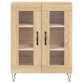 vidaXL Vysoká skrinka dub sonoma 69,5x34x180 cm spracované drevo
