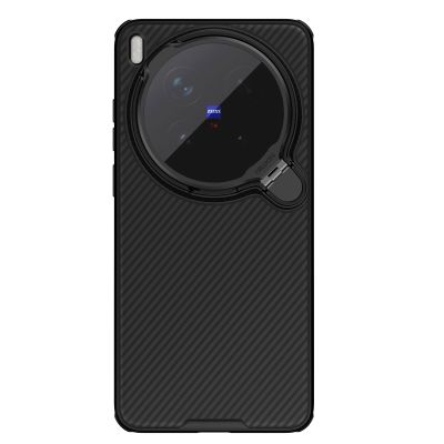Nillkin CamShield Prop Magnetic Zadný Kryt pre Vivo X300 Ultra Black