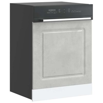 vidaXL Panel umývačky riadu Kalmar betónovo sivé 60x1,5x57 cm kompozitné drevo