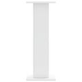 vidaXL Stojany na reproduktor 2 ks biele 30x30x80 cm kompozitné drevo