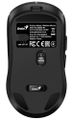 GENIUS NX-8260S BT Black/ 2400 dpi/ bezdrátová/ duální BT+2,4GHz/ tichá/ rychlé nabíjení/ ultralehká/ Copilot/ černá Myš, bezdrátová, Bluetooth + 2,4 GHz, tichá tlacítka, 6 tlacítek, 2400 DPI, rychlonabíjecí, 60 g, cerná