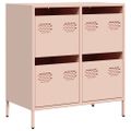 vidaXL Komoda ružová 68x39x73,5 cm oceľ valcovaná za studena