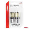 LED žiarovka CANBUS BA15S P21W R10W R5W 600lm 144SMD Biela 12V 24V AMiO-04473